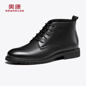 奥康男鞋2021冬季新款男士商务休闲高帮棉皮鞋男真皮加绒保暖皮靴