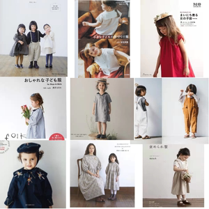 日本手作DIY母女童装裁剪缝纫制作 服装纸样素材图A0打印