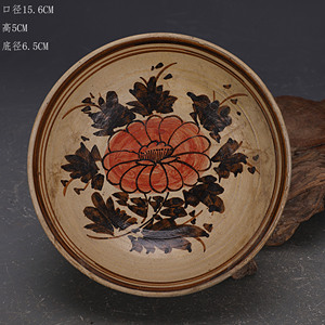 宋代磁州窑手工彩绘菊花纹瓷碗茶盏出土老货仿古瓷器古玩收藏摆件