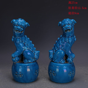 文革厂货孔雀蓝雕塑瓷坐鼓狮子曾山东款家藏古瓷器古玩古董收藏品