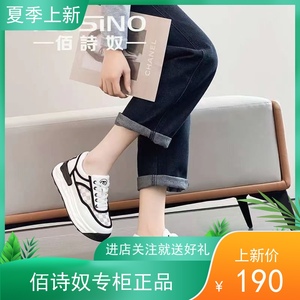 80亮闪眼企业店淘宝金悦佰诗奴官方玫瑰秀女鞋旗舰店正品飞鸵鞋深口