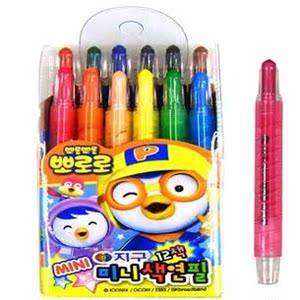 韩国进口 小企鹅凯蒂猫 不沾手旋转儿童无毒蜡笔 水彩笔12色 24色