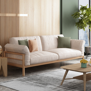 实木沙发三人现代简约可拆洗小户型小客厅日式布艺沙发整装两人位