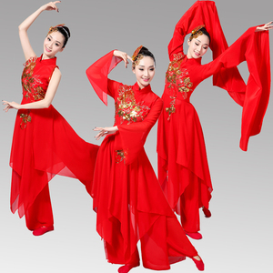 古典舞蹈服装女演出服舞台装秧歌服古装水袖长袖红色庆典开场舞