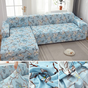 夏季通用沙发套罩全包万能套老式田园贵妃防滑四季盖布皮沙发垫巾