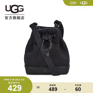 【ugg包包】ugg包包品牌,价格 阿里巴巴