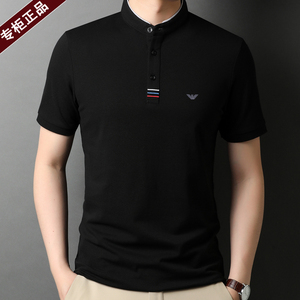 夏季新款阿玛尼纯色正品短袖t恤男装刺绣立领纯棉修身薄款polo衫
