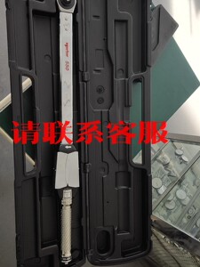 诺霸扭力扳手英国NORBAR550大力矩扭力扳手550N，使议价出售