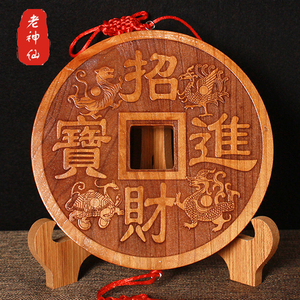 招财进宝摆件客厅旺财