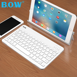 BOW航世 平板手机无线蓝牙键盘安卓苹果2018ipad电脑通用迷你小薄