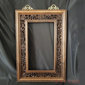 中式复古画框外框