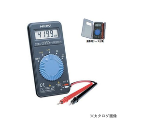 日置电工HIOKI卡测试仪3244烧防万能表精度数字高精度指针万用表