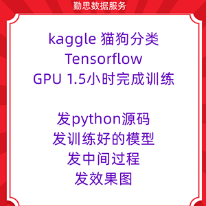 電腦標注員好做嗎_語音標注員好做嗎_在廈門哪個區做配送員好