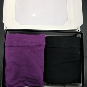 正品迪7801茉款男士内裤平角天然再生竹纤维舒适透气一盒2条2色装