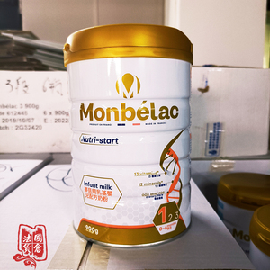 法国奶粉梦贝朗