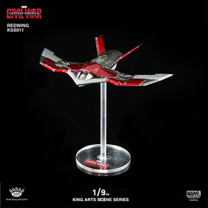 76104威复仇者联盟3 人仔积木 猎鹰 带飞行器漫威复仇者联盟43