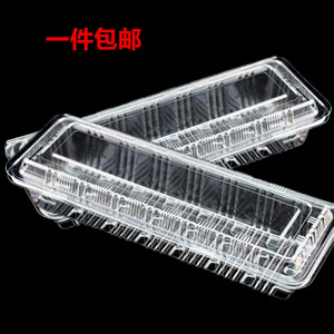 长条形寿司打包吸塑盒 J006透明一次性塑料西点心蛋糕卷切卷盒子