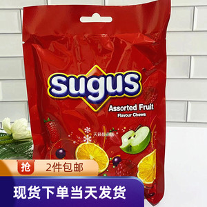 香港代购sugus瑞士糖混合水果味软糖果175g小零食送礼喜糖果年货