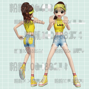 劲舞团最新款女生搭配运动风格黄色系列休闲风头发衣服裤子鞋子