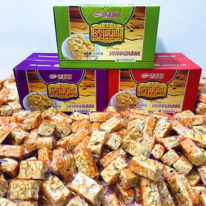 达利园沙琪玛散装多口味混装整箱糕点零食甄选爆款入口即化多口味