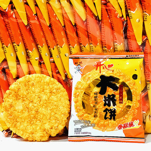 旺旺大米饼酥脆香米饼酱香美味整箱休闲零食黄金酥脆膨化食品促销
