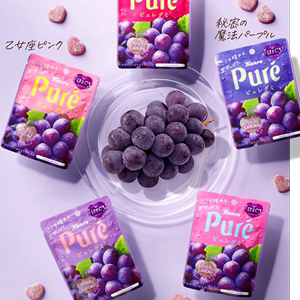 Kanro甘露甘乐Pure心形软糖果汁夹心日本进口超酸柠檬葡萄水蜜桃