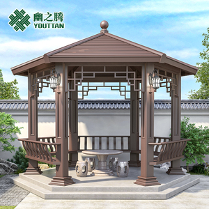 户外庭院铝合金凉亭四角六角新中式别墅凉亭室外花园公园亭子定制