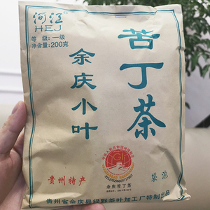 余庆小叶苦丁茶正品发酵特级贵州特产苦茶叶袋装茶