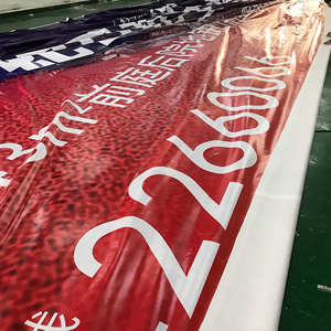 户外550灯布喷绘布广告制作围墙布防水防晒工地围挡大型喷画定制