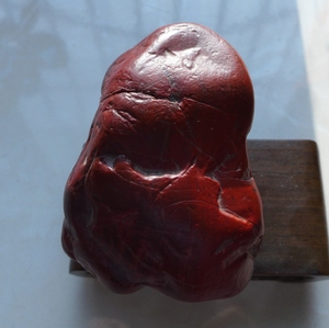 开元 新疆雅丹彩玉 戈壁奇石 金丝玉 红泥石摆件 (525g)~2004