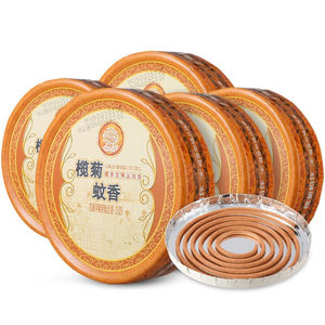 榄菊蚊香檀香型精品线香5盒*10单盘优惠装带蚊香底盘香黑蚊香