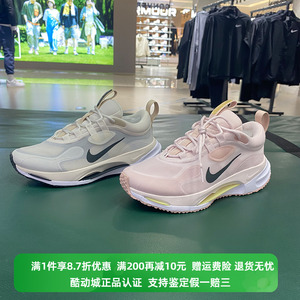 正品Nike耐克女鞋AIR MAX SPARK 缓震透气运动休闲跑步鞋DJ6945
