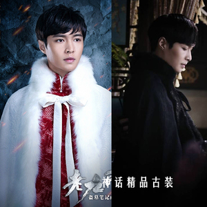 神话女人坊淘宝影视男古装老九门同款服装张艺兴二月红长衫马褂男装