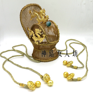 纯手工制作男古装头饰帽子王爷皇帝帽头冠帽子男士发冠头饰冠帽