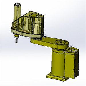 淘宝四轴立式平面机械手图纸4轴螺丝机四轴scara机械手3d图纸2人付款