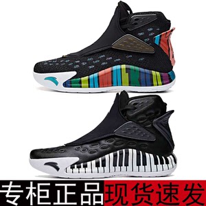 安踏kt5黑人月钢琴午夜蓝宠物狗好莱坞固若金汤国际象棋篮球鞋