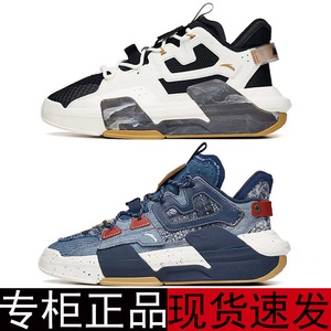 安踏霸道板鞋丹宁蓝水洗低帮情侣男女王一博同款限量涂鸦玄石3.