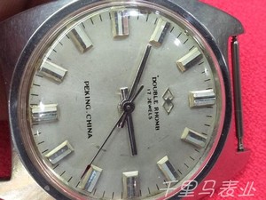 好品收藏国产北京双菱纪念款机械手动男款二手手表优惠价清货转让
