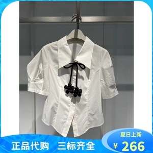 太平鸟女装2022秋新款正品a1ccc3202设计感泡泡袖衬衫a1ccc320281