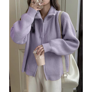 高级感超好看紫色针织开衫外套春秋季2024新款加厚翻领拉链毛衣女