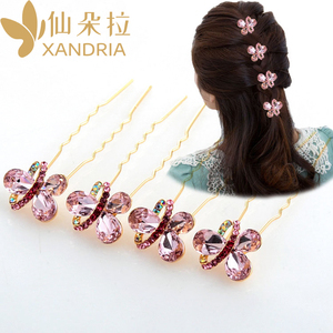 韩国发夹花朵u型夹u形发簪水钻盘发器小插针新娘头饰叉梳发卡子女