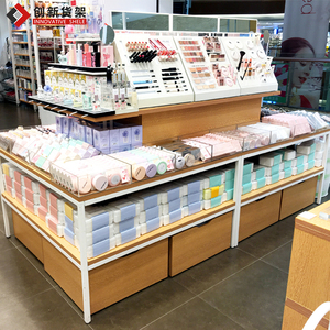 名创优品流水台货架展示台中岛促销台文具母婴店化妆品彩妆中岛柜