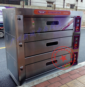 新南方90a燃气烤箱 商用三层九盘烘炉面包披萨炉大型煤气烘烤箱
