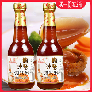 港顺鲍鱼汁380g*2瓶家庭商用即食鲍汁捞饭海参鹅掌浓汤伴侣鸡腿菇