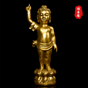纯铜佛像悉达多 太子佛 浴佛 供奉摆件 宝宝佛 释迦牟尼佛