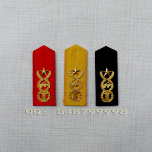 乐队文工团礼服肩章红色肩章黑色肩章黄色肩章肩牌
