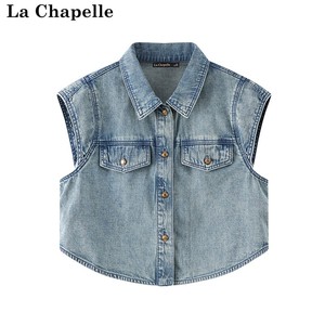 拉夏贝尔/La Chapelle夏季新款棉质牛仔马甲宽松短款复古修身上衣