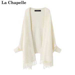 拉夏贝尔/La Chapelle秋冬气质针织披肩外套淑女流苏保暖软糯罩衫