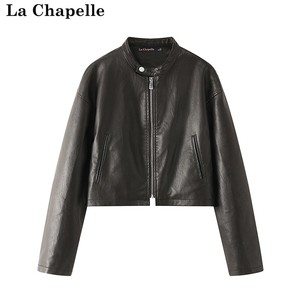 拉夏贝尔/La Chapelle春季新款复古pu皮衣短款立领夹克宽松外套女