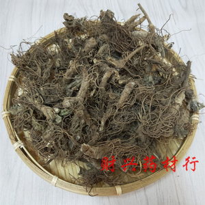 野生牛契埔 白花地胆草 地斩头 药丸草 埔大菜 草鞋底 牛吃埔500g
